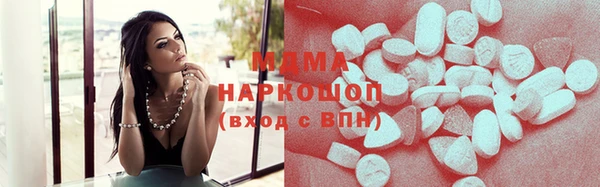 каннабис Баксан