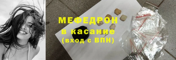 бошки Балахна