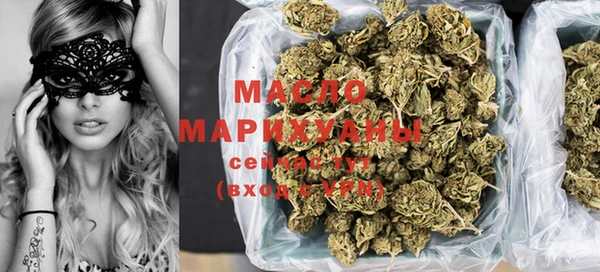 MDMA Аркадак