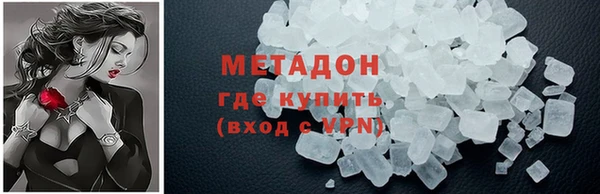 каннабис Баксан
