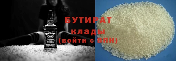 каннабис Баксан