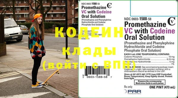 бошки Балахна