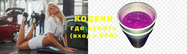 бошки Балахна