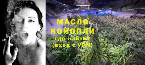 ECSTASY Балабаново