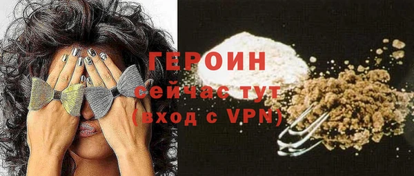 ECSTASY Балабаново