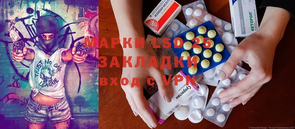 бошки Балахна