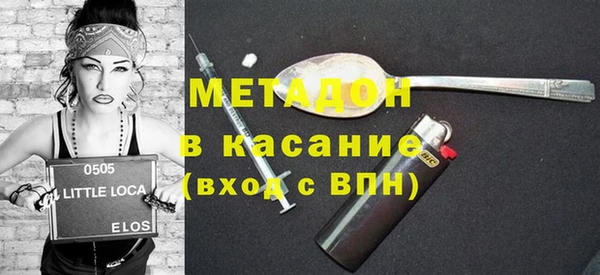 каннабис Баксан