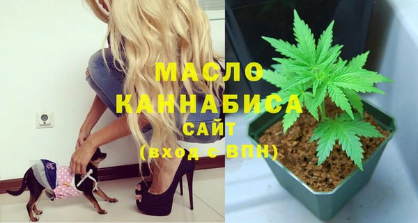 бошки Балахна