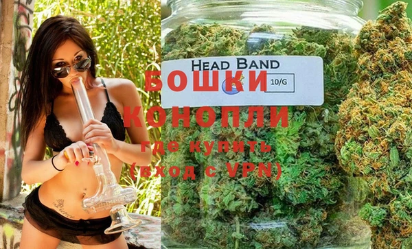 каннабис Баксан