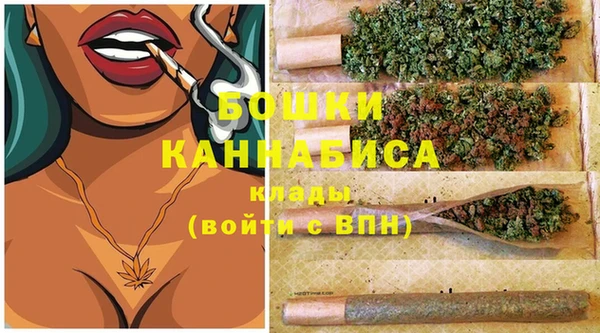 бошки Балахна