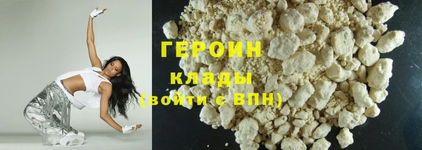 ECSTASY Балабаново