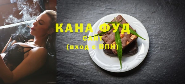 бошки Балахна